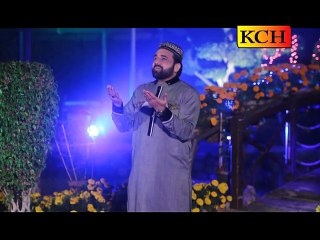 Kamli Waly Da Millad Manwan Gy ||| Qari Shahid Mahmood |||