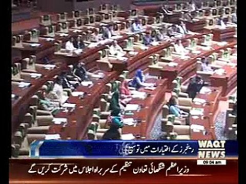 Sindh Assembly Resolution on Sindh Rangers' powers to be presented today