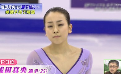 12/14 GPF結果　羽生・宇野・浅田・宮原選手 (関西ローカル)