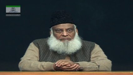 Different Games mein Waqat kharch karna keysa hy? - Dr. Israr Ahmed