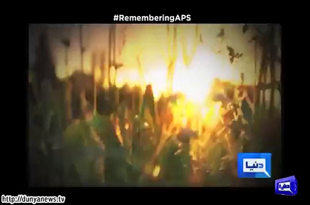 Remembering APS | Dunya TV Promo