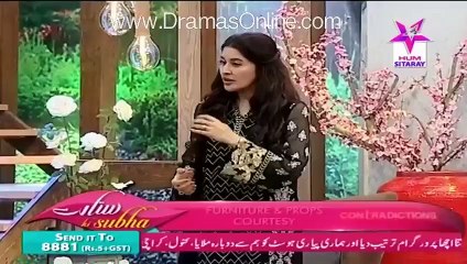 Sitaray Ki Subh-14 December 2015-Part 1-Special With Barkat Ali Siddique