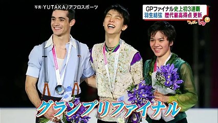 12/14 羽生選手GPF三連覇　WD (関西ローカル)