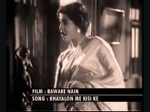 BKC FORUM old bengali songs6 khayalon mein kisi ke..mukesh-geeta dutt-bawre nain
