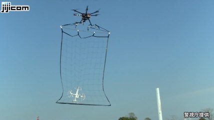 Tokyo se dote d'un drone pour capturer... les drones malveillants
