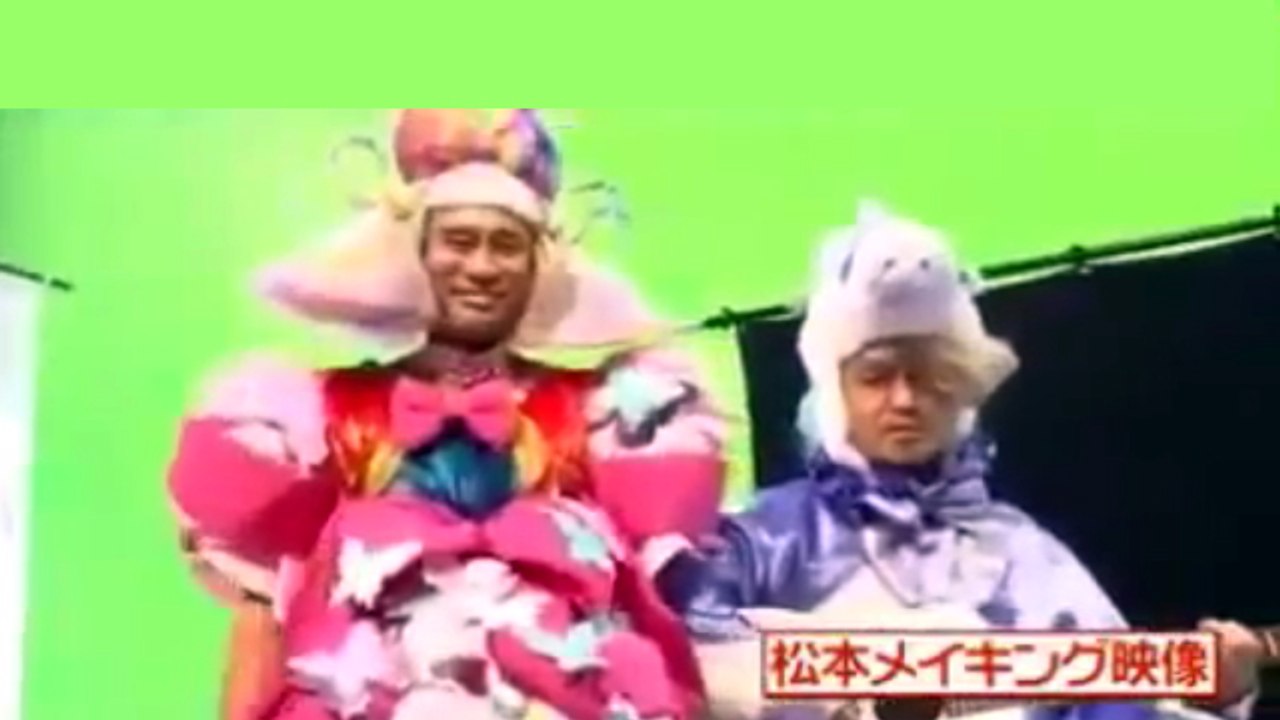【浜田ばみゅばみゅ】 松っちゃん乱入で大爆笑！ ダウンタウン 浜田雅功 松本人志