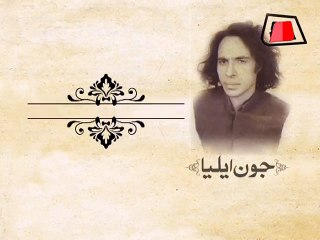 Abb Takk - Jaun Elia - Quote 3