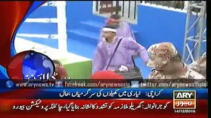 Headlines – 1700 – Monday – 14 – Dec – 2015