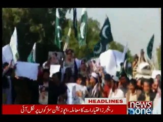 NewsONE Headlines 5PM, 14-December-2015