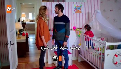 مسلسل الخبز الأسود الجزء 2 الثاني الحلقة 14 (اعلان 1) مترجم
