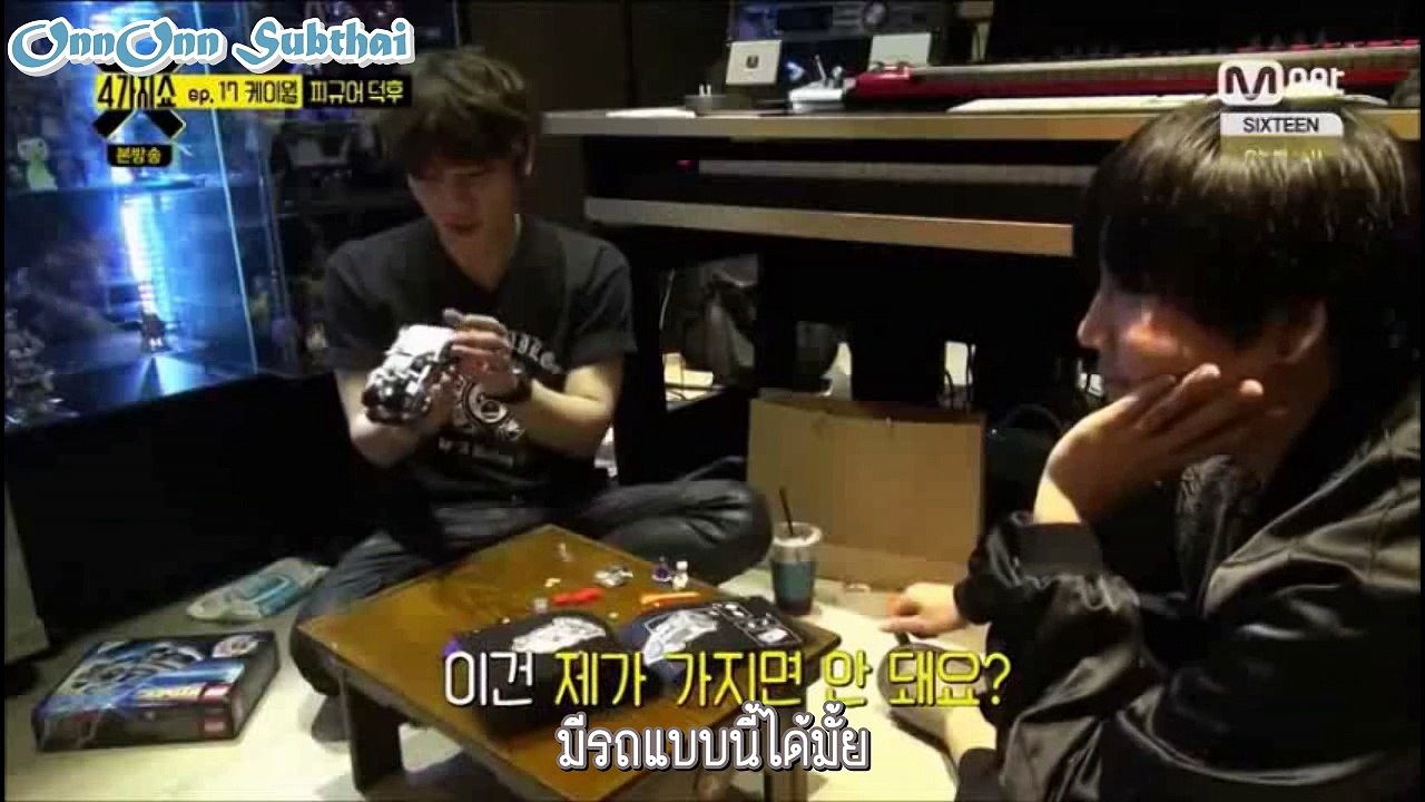 [Onew cut] 4thing k.will