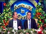 Господари на ефира / Gospodari na efira 10.12.2015 DVB-T