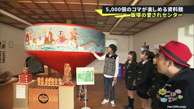 HKT48 no Goboten ep78 151213