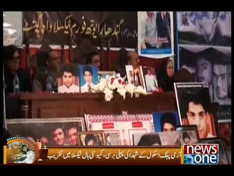 Tribute to brave Martyrs of Army Public School Peshawar