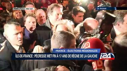 Discours de Valérie Pécresse, nouvelle présidente de la région Ile de France