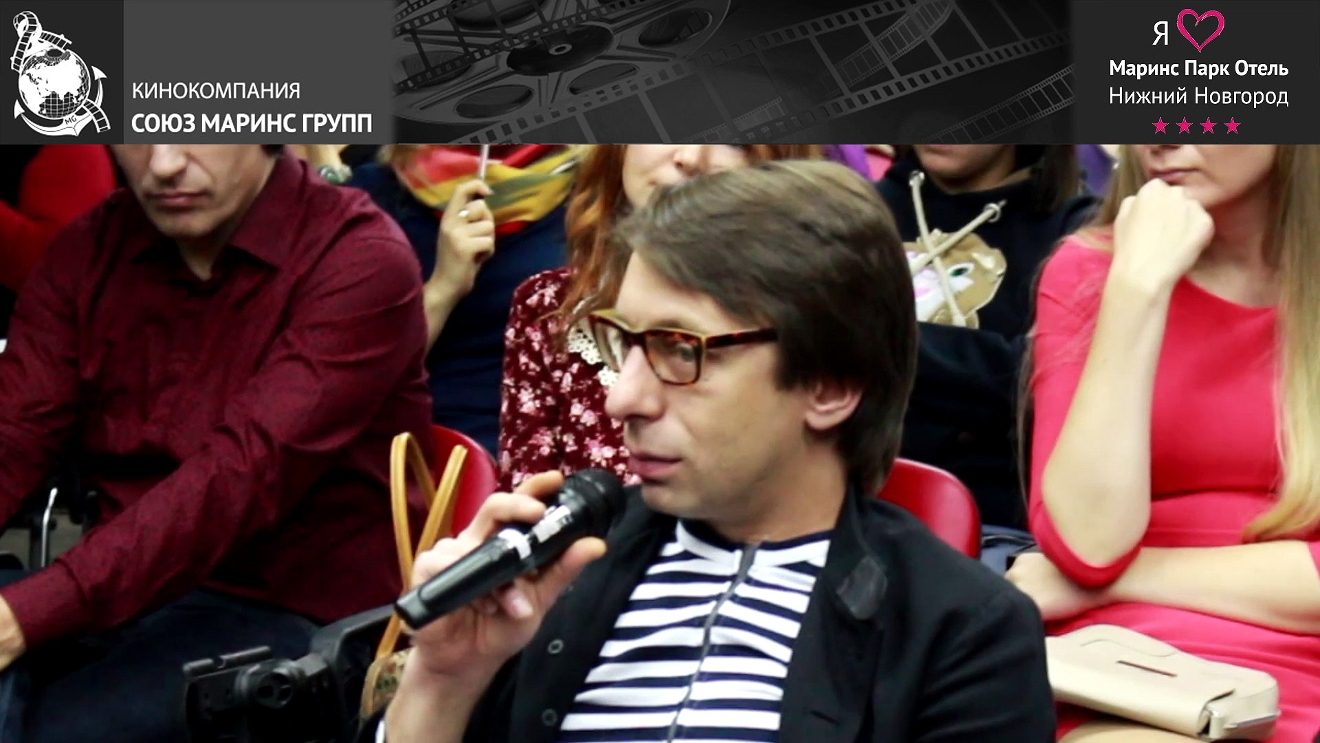 ⁣XIV Всероссийский телевизионный конкурс «ТЭФИ-Регион» 2015 в «Маринс Парк Отель Нижний Новгород»