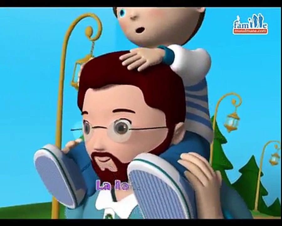 CLIP - Rayan et abi - La ilaha illallah (Il n'y a de dieu qu'Allah)