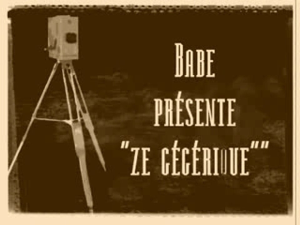 premier test video