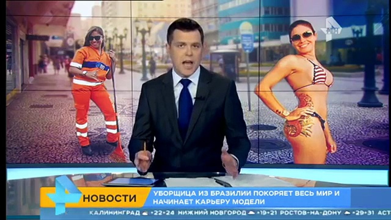 Сексуальная уборщица взорвала интернет