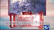 Channel24 takes CCTV footage of traffic accident in Gurumandir Karachi