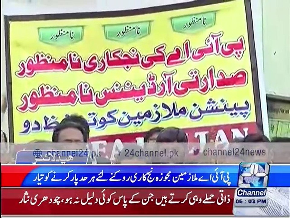Headlines 6 PM 14th December 2015