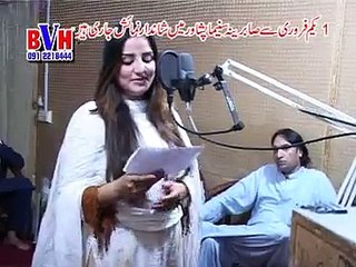 Neelo Khan Maste Pashto Song Reena Rajput Dance Pushtotube.net