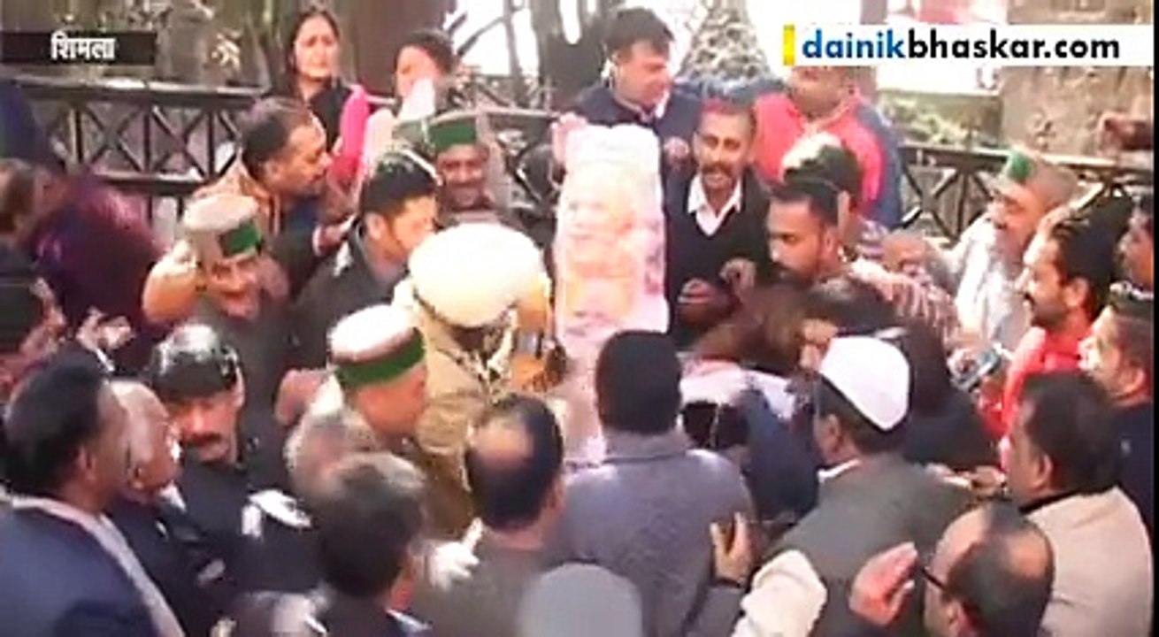 congress vs modi vs effigy