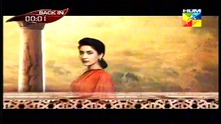 Mera Dard Na Jany Koi Ep-8 on HUM TV – 27 Oct 2015