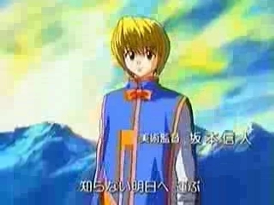 Hunter X Hunter Opening 1