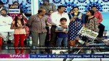 A family won a car in ‘Jeeto Pakistan’ – ARY Digital