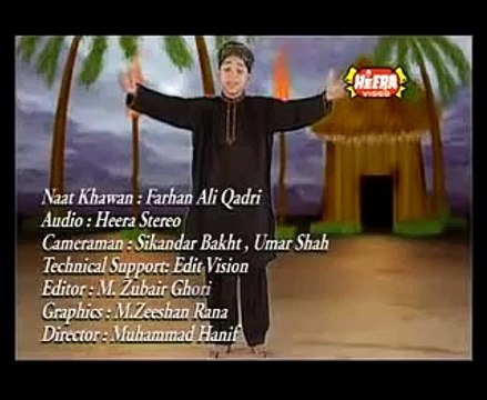 Dar Paish Ho Taiba Ka Safar HD Naat | Farhan Ali Qadri | Best Naat