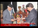 NewsONE Headlines 8PM, 14-December-2015