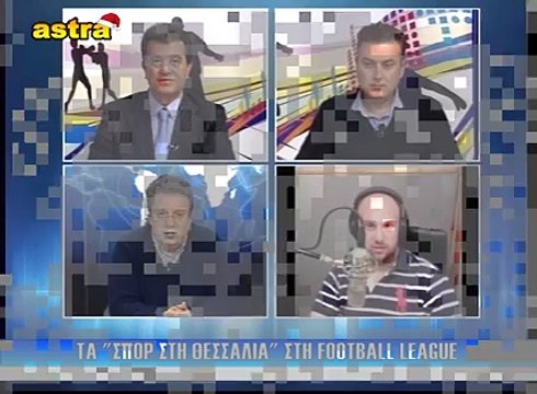 12η Αναγέννηση Καρδίτσας-ΑΕΛ 2015-16 1-1 Astra