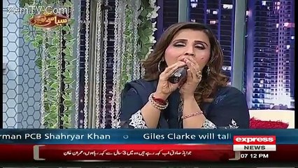 Syasi Theater on Express News – 14th December 2015