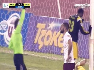 Δοκάρι Μαρουκάκη ( Αναγ. Καρδίτσας-ΑΕΛ 1-1 2015-16 )