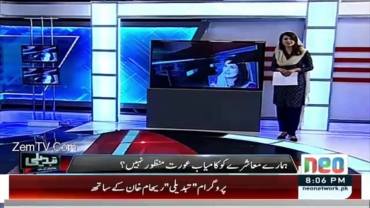 Reham Khan Blasts on Arif Nizami,Kamran Shahid and Mubashir Luqman in Her First Show