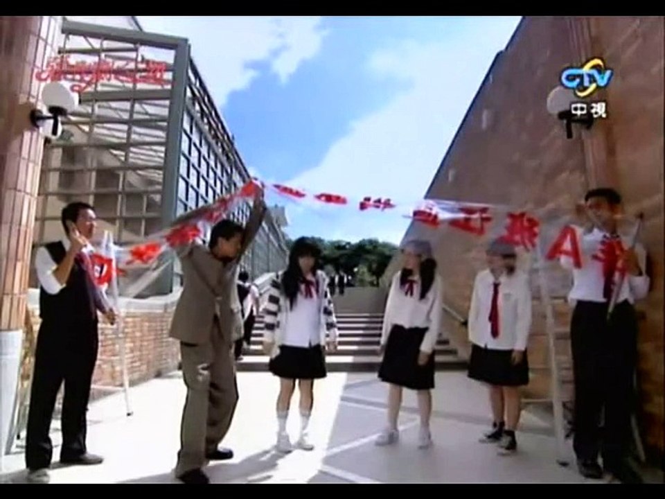 do iwk 1