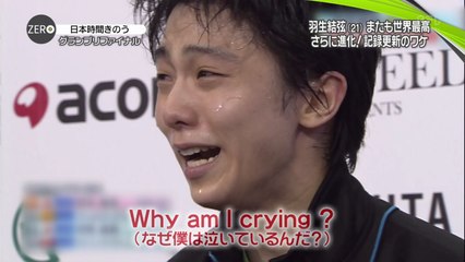 151214 異次元の演技のワケ