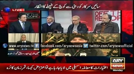 Rangers have right to interrogate if corruption causing terror, says Zubair