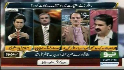 Neo News Jamhoriyat Shows (Nusrat Mirza)