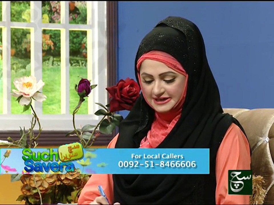 Such Savera 14-12-2015