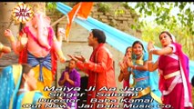 Master Saleem Bhakti Songs - Ganesh - Punjabi Bhajan - Jai Bala