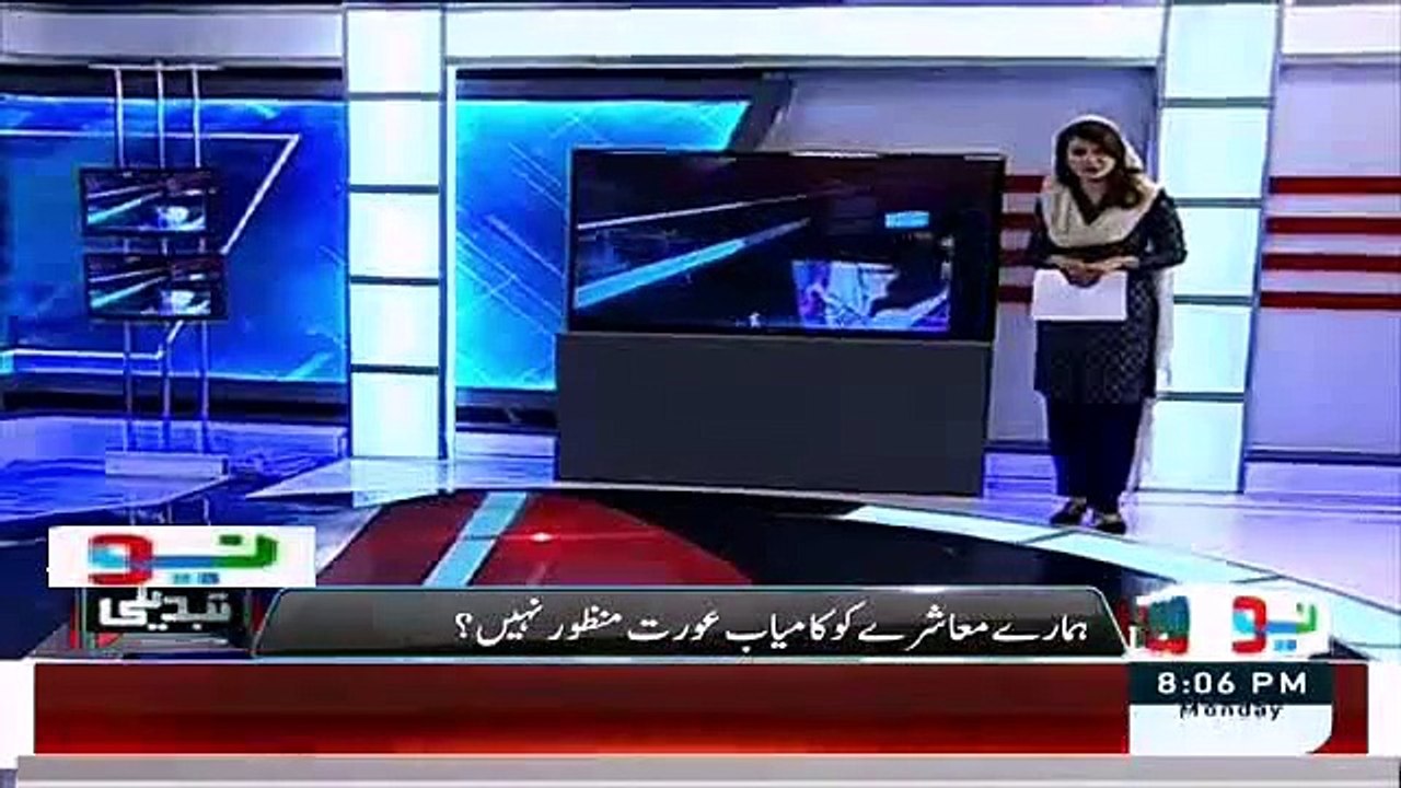 Reham Khan