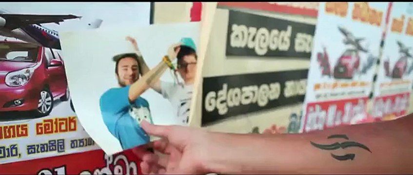 Сальто Назад - Поменьше Злобы