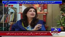 Hamza Shahbaz Said That Chaudhary Nisar Ran Away In Pervez Musharraf Tenure - Shehla Raza