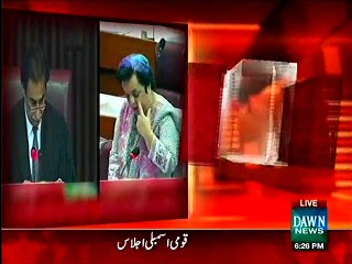 Shireen Mazari's question number '122' hurts Ayaz Sadiq