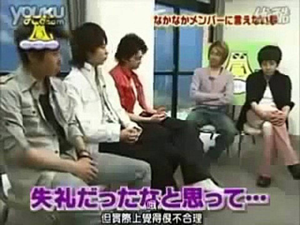 嵐・大野智 天然伝説 まとめ Part２