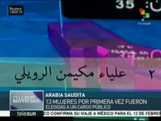 Histórico: 13 mujeres sauditas son elegidas a un cargo público