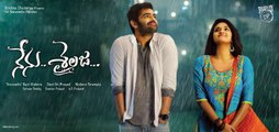 Nenu Sailaja Telugu Movie Teaser  - Nenu Sailaja Telugu Movie