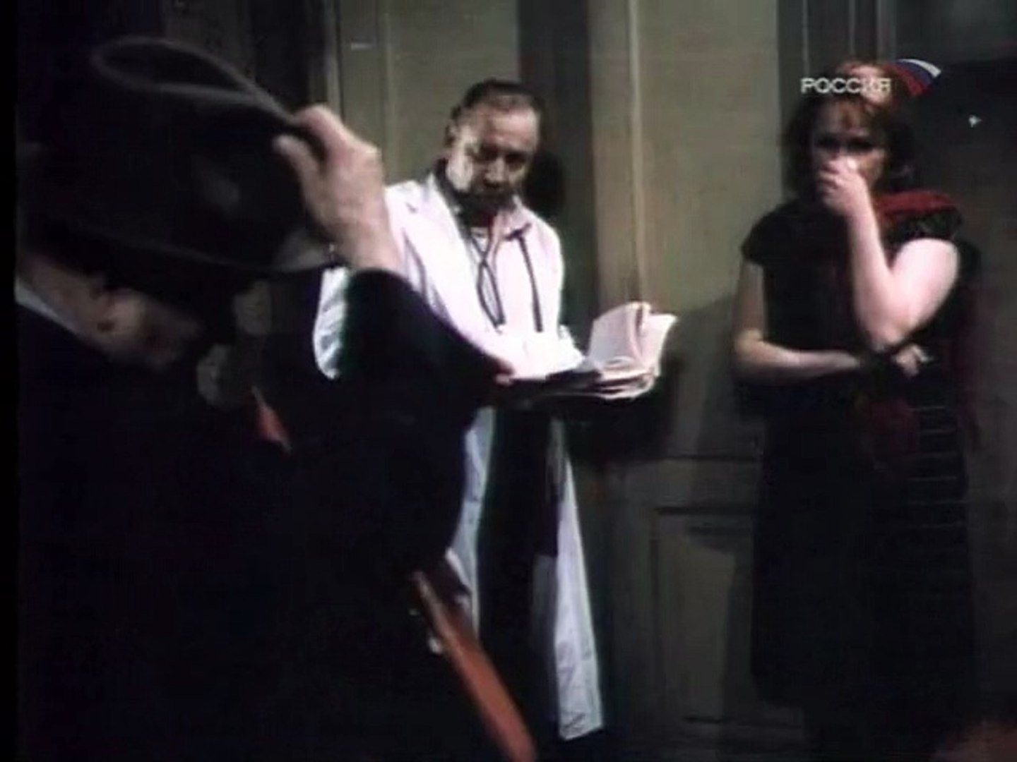 Сильнее смерти